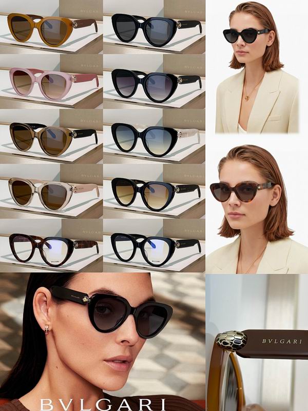 Bvlgari Glasses sms (1078)