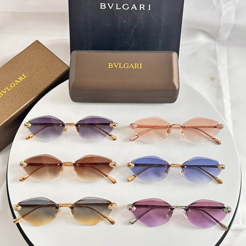 Bvlgari Glasses sms (1118)