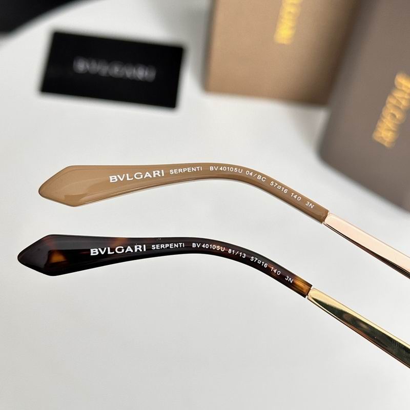 Bvlgari Glasses sms (1135)