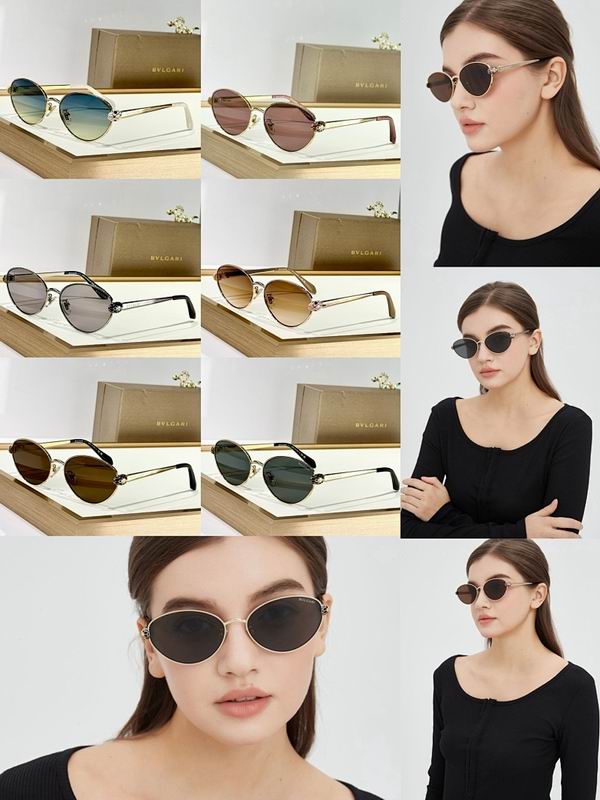Bvlgari Glasses sms (1156)
