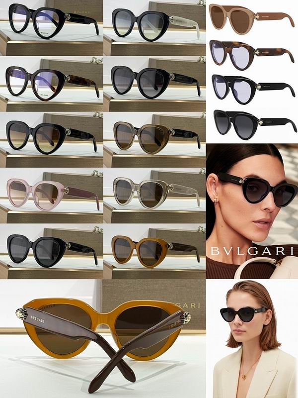 Bvlgari Glasses sms (1166)
