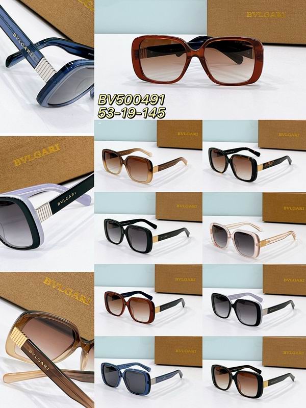 Bvlgari Glasses sms (123)