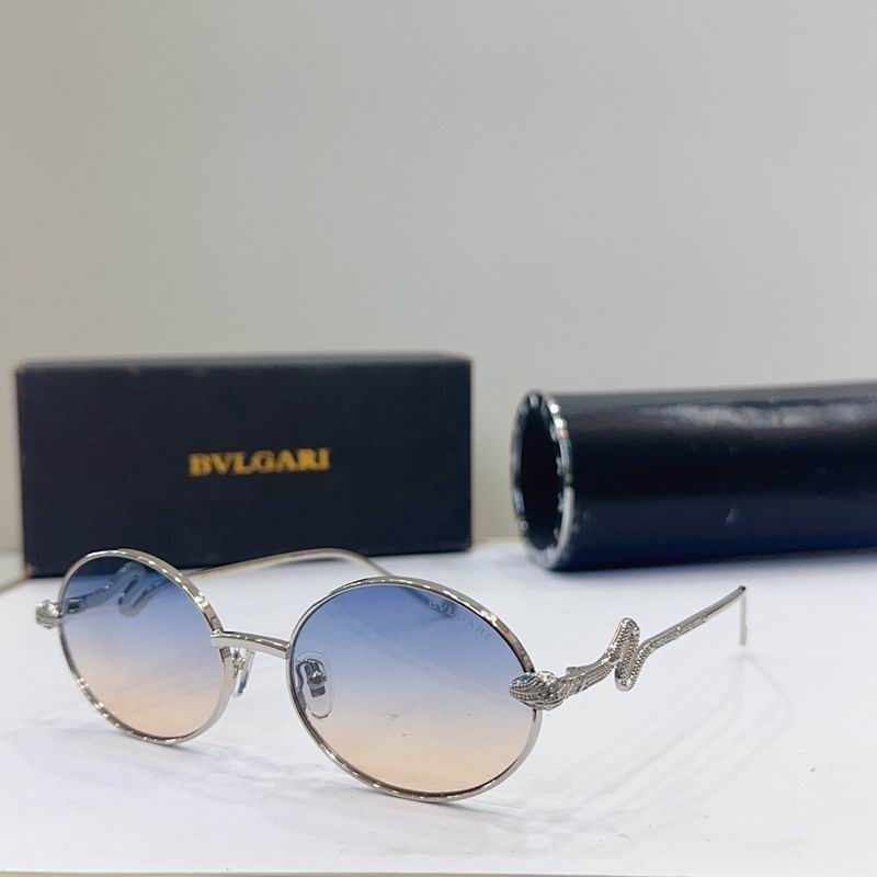Bvlgari Glasses sms (1246)