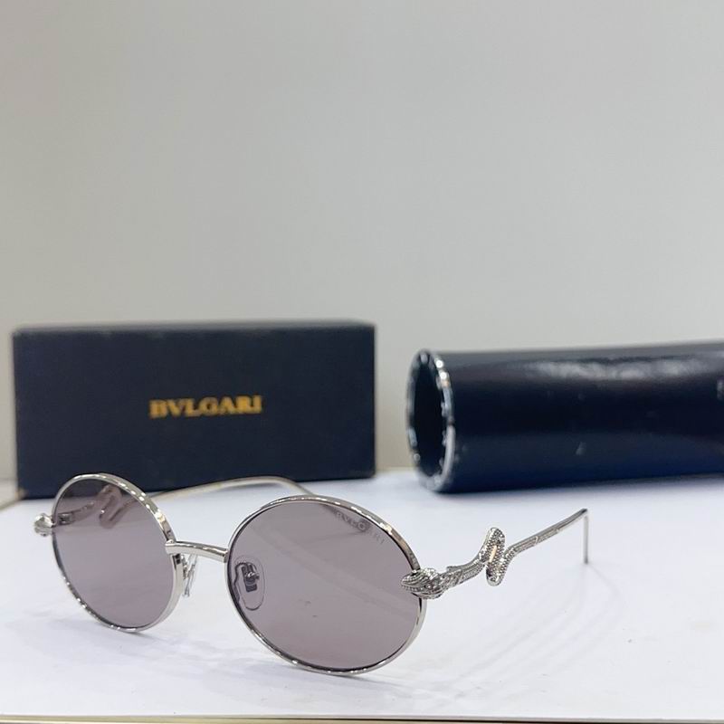 Bvlgari Glasses sms (1250)