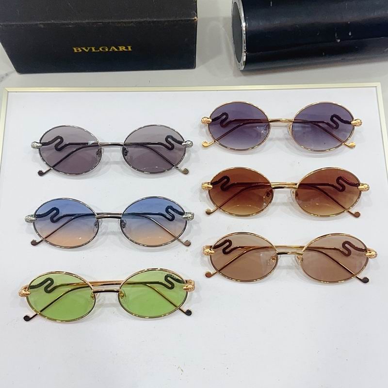 Bvlgari Glasses sms (1254)