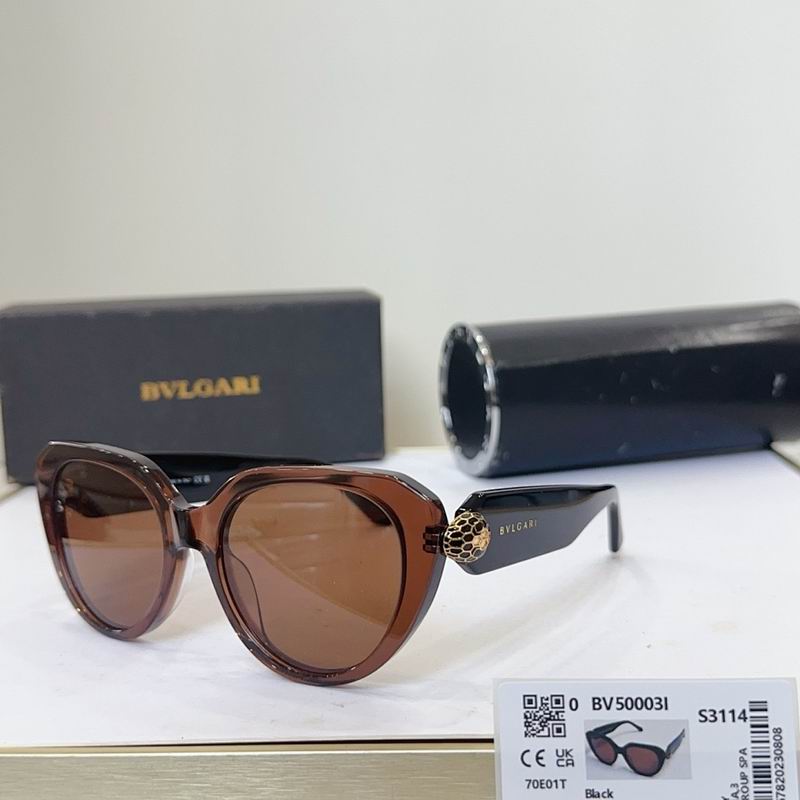 Bvlgari Glasses sms (1266)