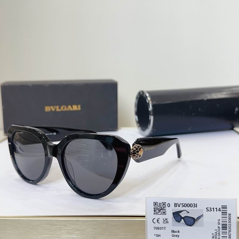 Bvlgari Glasses sms (1267)