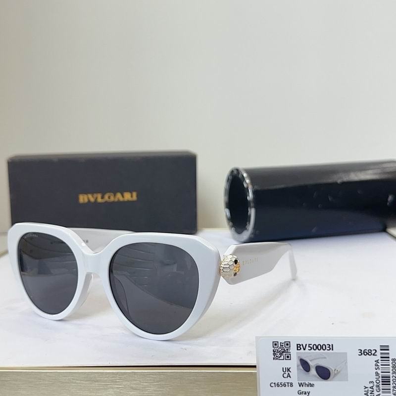 Bvlgari Glasses sms (1271)