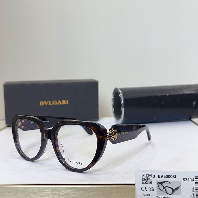 Bvlgari Glasses sms (1275)