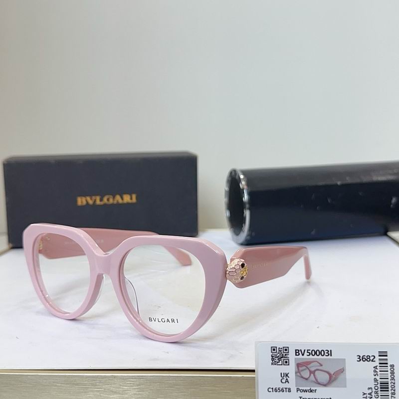 Bvlgari Glasses sms (1278)