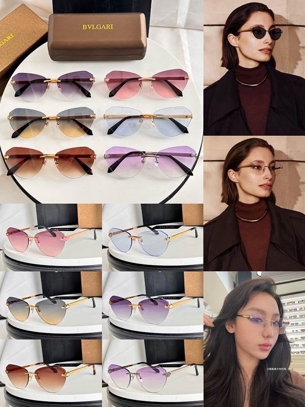 Bvlgari Glasses sms (1324)