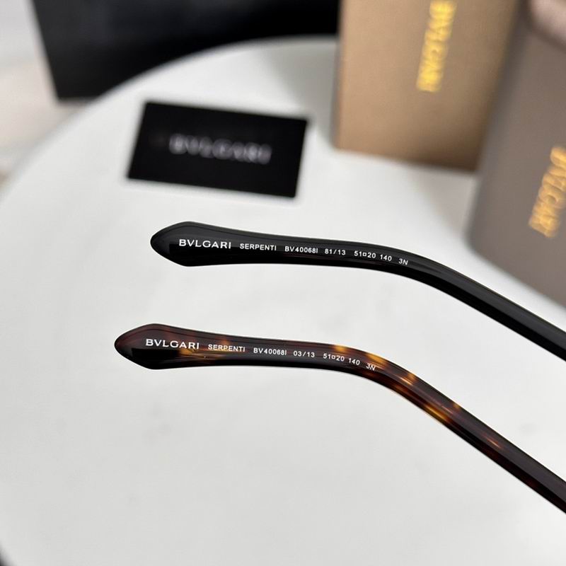 Bvlgari Glasses sms (1342)