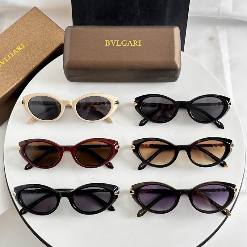 Bvlgari Glasses sms (1343)