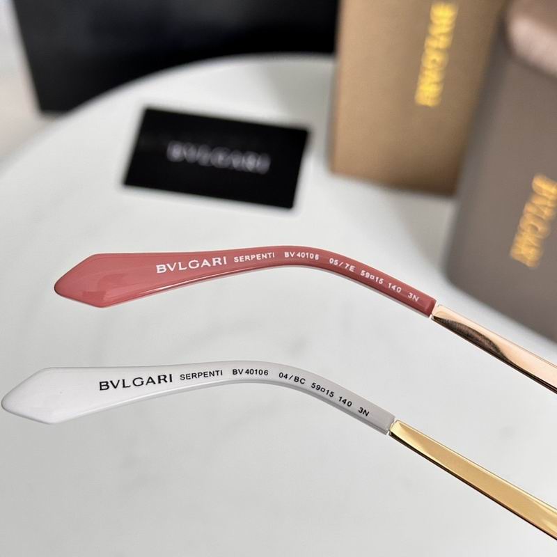 Bvlgari Glasses sms (1352)