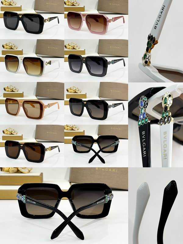 Bvlgari Glasses sms (1354)