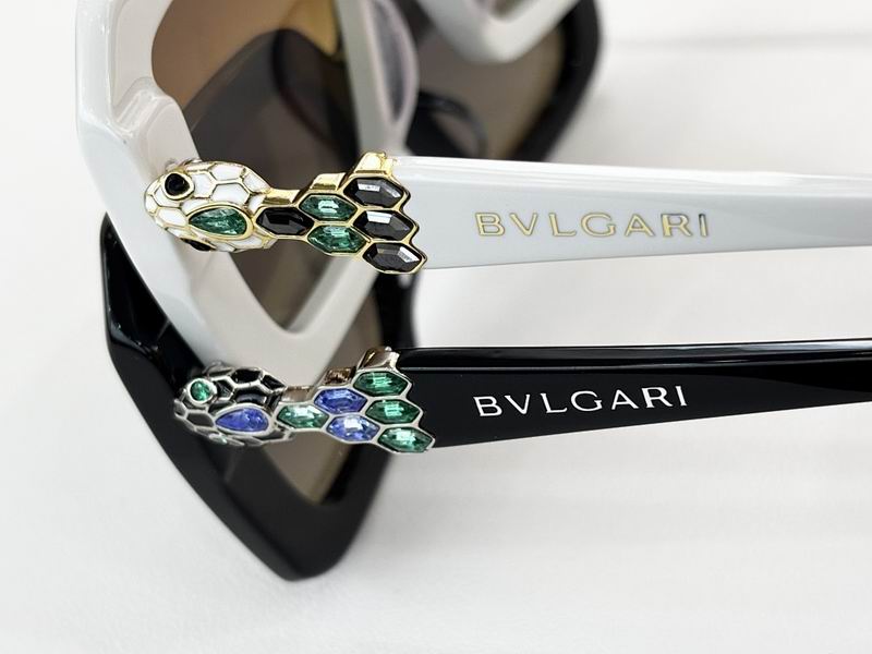 Bvlgari Glasses sms (1362)