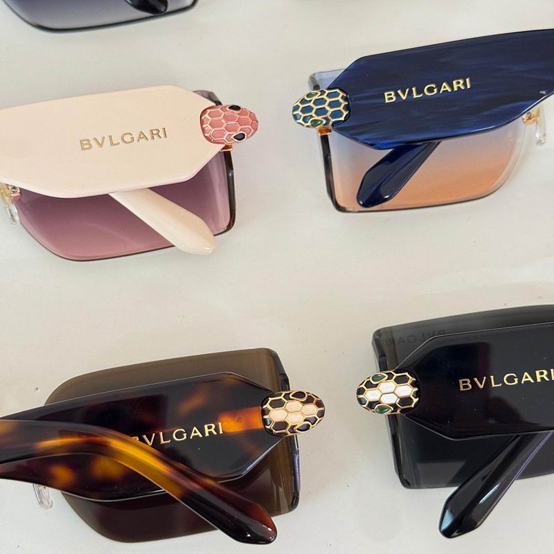 Bvlgari Glasses sms (1382)
