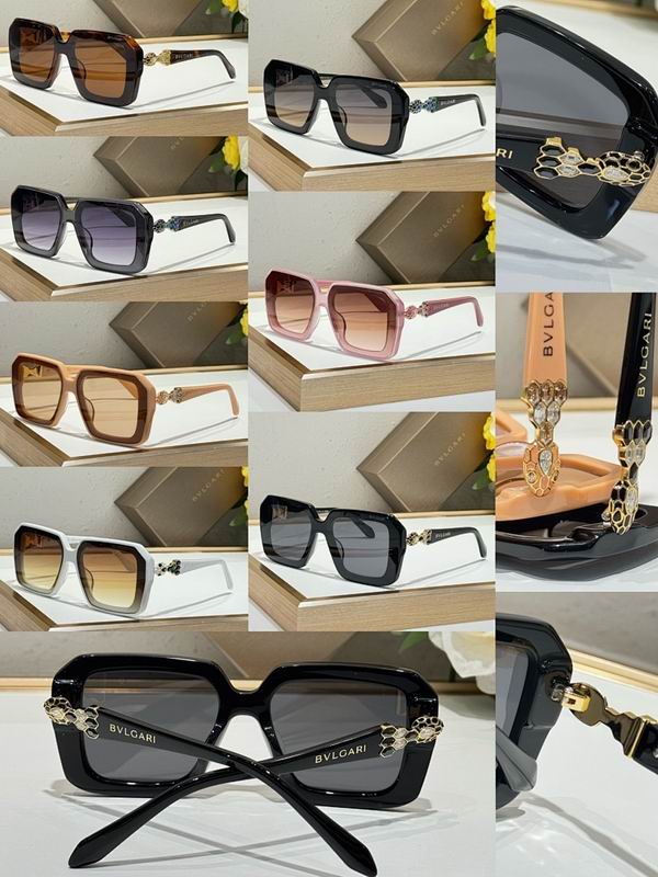 Bvlgari Glasses sms (1394)