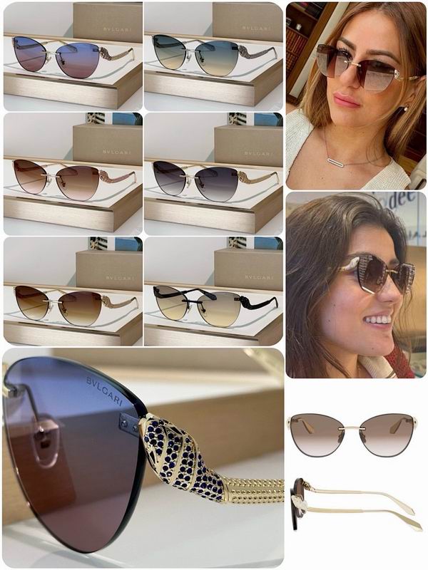 Bvlgari Glasses sms (1444)