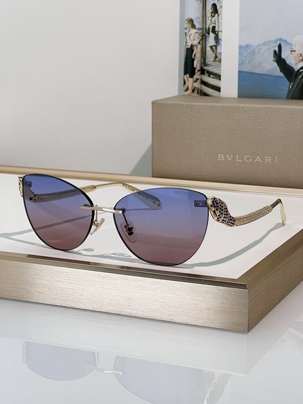 Bvlgari Glasses sms (1445)