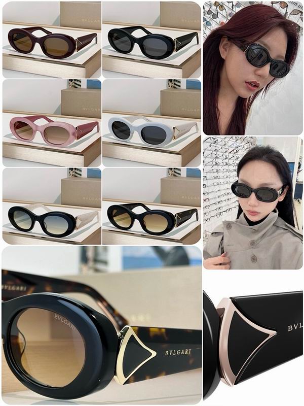 Bvlgari Glasses sms (1454)