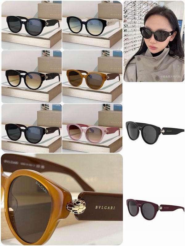 Bvlgari Glasses sms (1464)