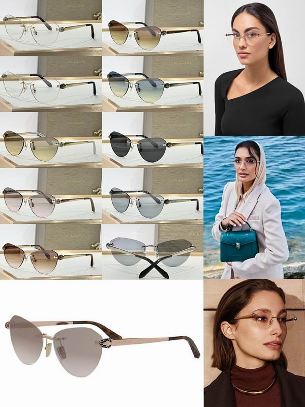 Bvlgari Glasses sms (1504)