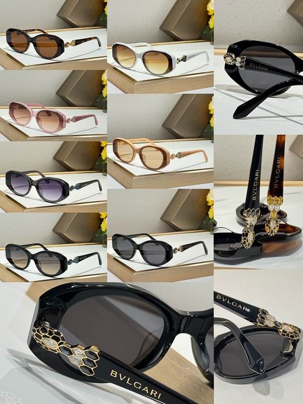 Bvlgari Glasses sms (1568)