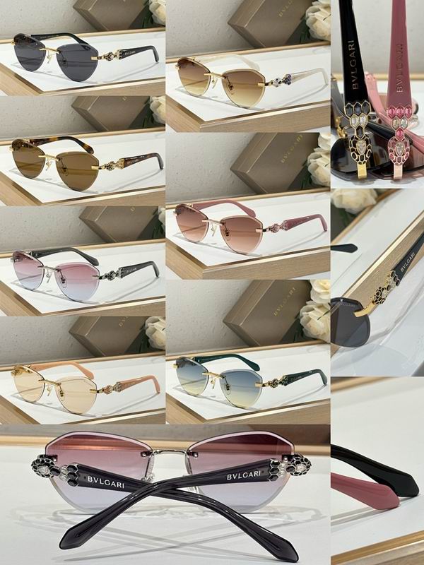 Bvlgari Glasses sms (1578)