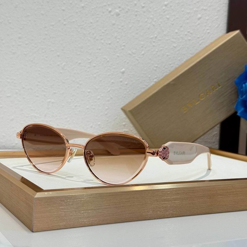 Bvlgari Glasses sms (1594)