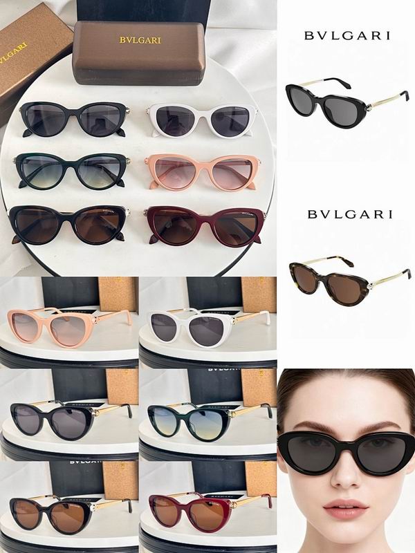 Bvlgari Glasses sms (1618)