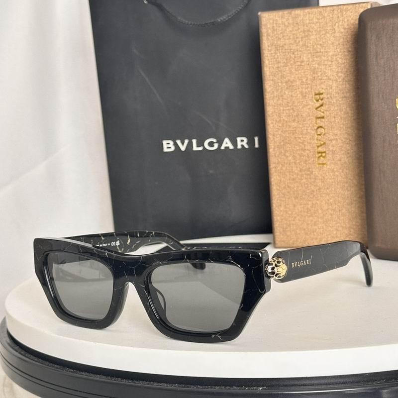 Bvlgari Glasses sms (1635)