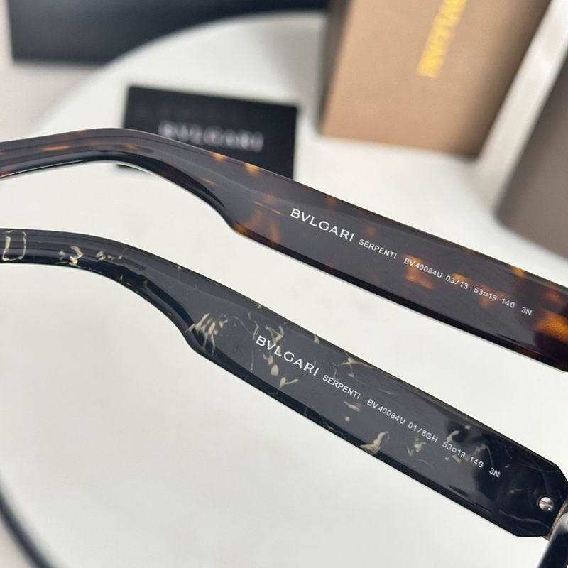 Bvlgari Glasses sms (1646)