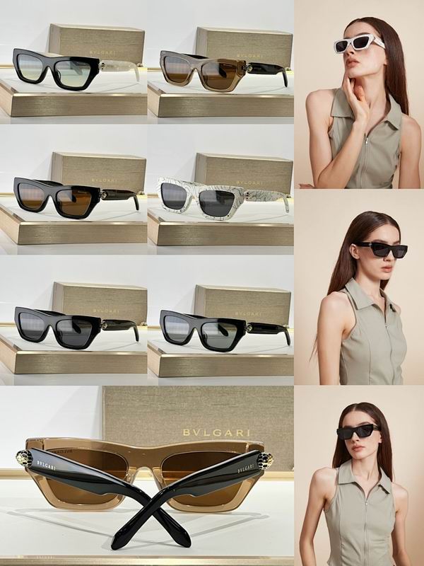 Bvlgari Glasses sms (1648)