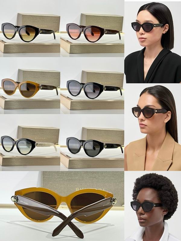 Bvlgari Glasses sms (1688)