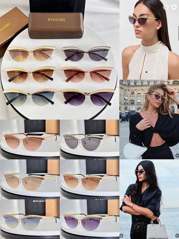 Bvlgari Glasses sms (1728)