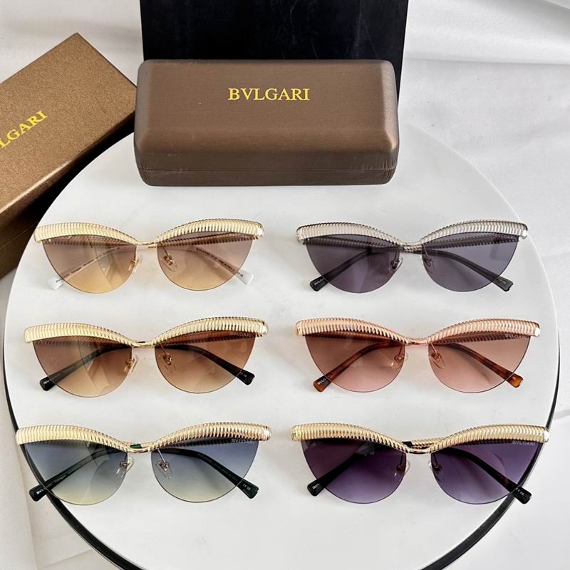 Bvlgari Glasses sms (1737)