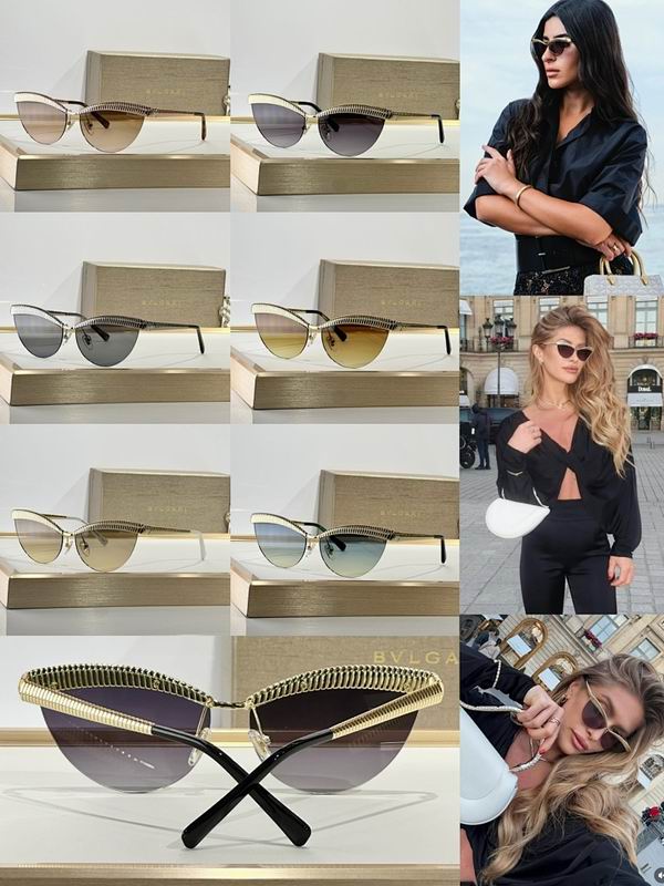 Bvlgari Glasses sms (1738)