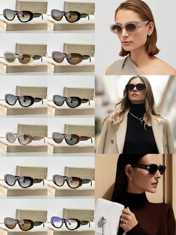 Bvlgari Glasses sms (1748)