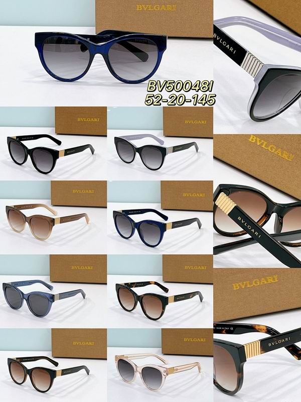 Bvlgari Glasses sms (175)