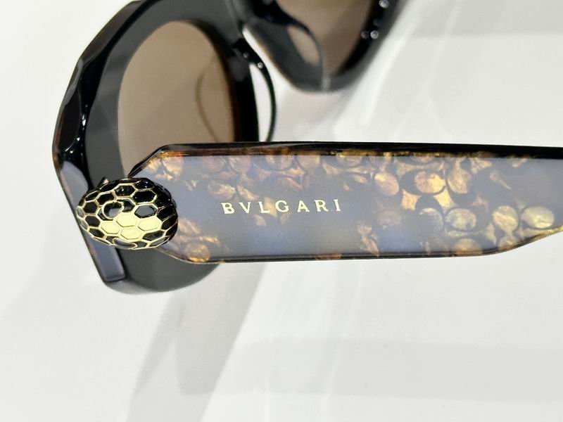 Bvlgari Glasses sms (1765)