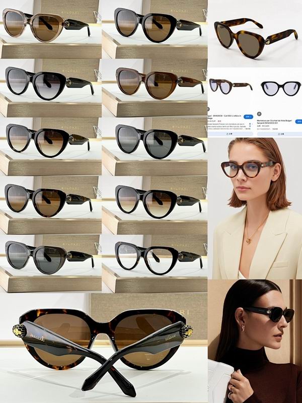 Bvlgari Glasses sms (1806)