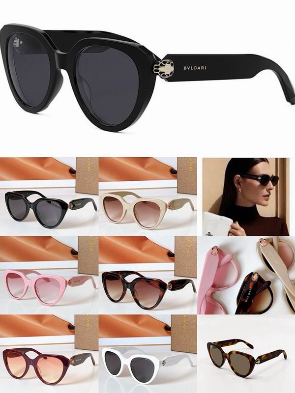 Bvlgari Glasses sms (1826)