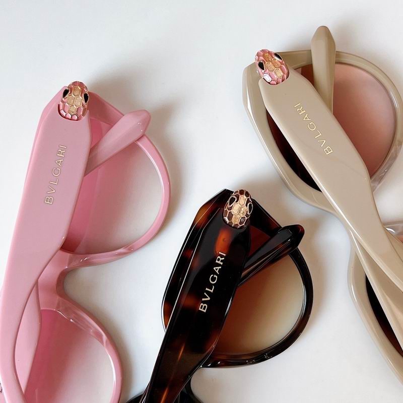 Bvlgari Glasses sms (1834)