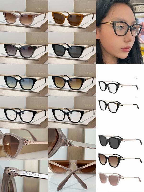Bvlgari Glasses sms (1846)
