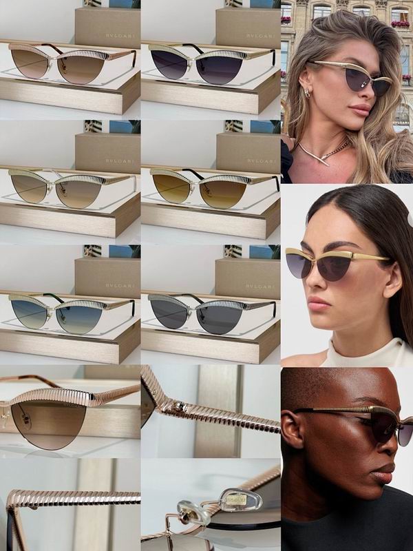 Bvlgari Glasses sms (1856)