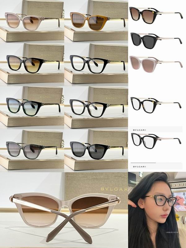 Bvlgari Glasses sms (1900)