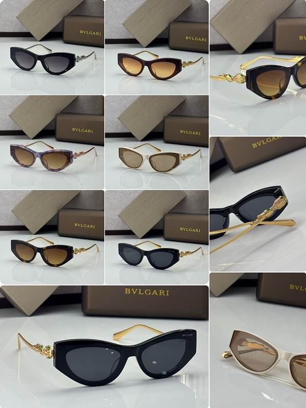 Bvlgari Glasses sms (199)