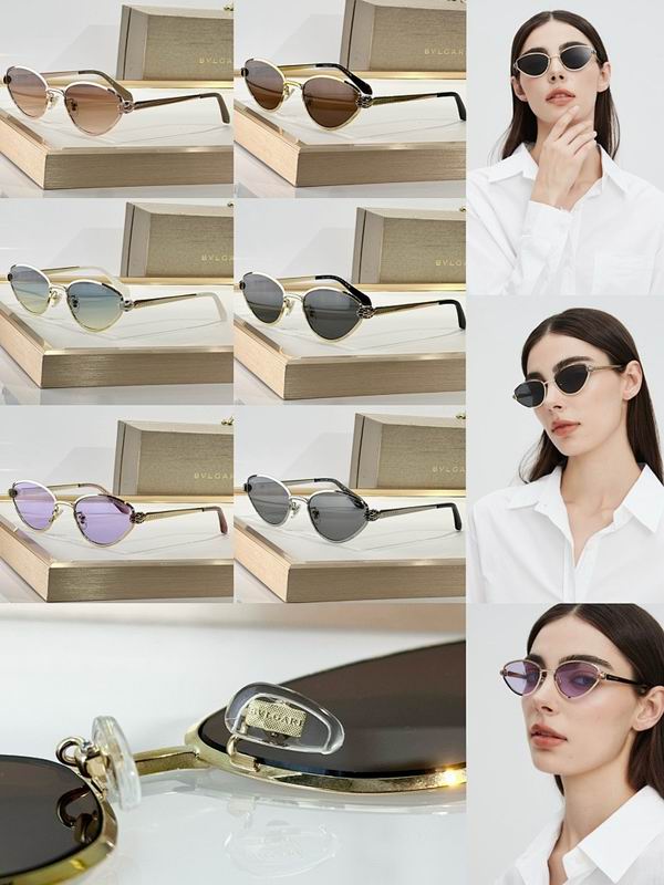 Bvlgari Glasses sms (1992)