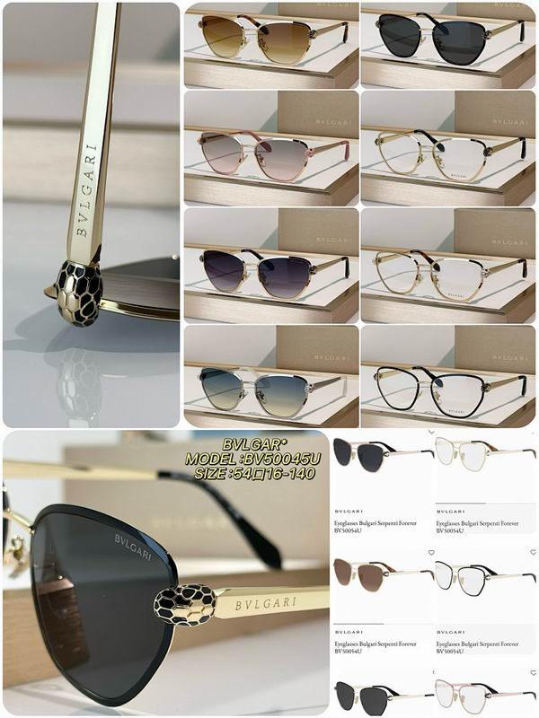 Bvlgari Glasses sms (2012)